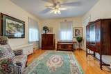 76 Bond Street - Photo 25