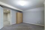 34 Nimmo Street - Photo 30