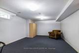 34 Nimmo Street - Photo 35