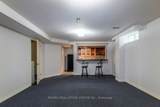 34 Nimmo Street - Photo 36