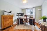138 Pheasant Run Drive - Photo 17