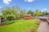 138 Pheasant Run Drive - Photo 31