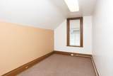 221 Kent Street - Photo 37