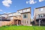 193 Macalister Boulevard - Photo 44