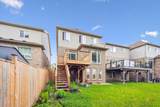 193 Macalister Boulevard - Photo 45