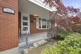 300 Briarhill Avenue - Photo 5