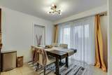 153 Winders Trail - Photo 14