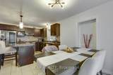 153 Winders Trail - Photo 15