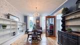 142 Maple Street - Photo 15