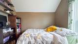 142 Maple Street - Photo 37