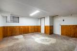 40 Greig Street - Photo 17