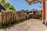 40 Greig Street - Photo 20