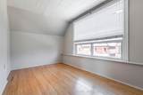 40 Greig Street - Photo 37