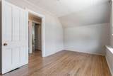 40 Greig Street - Photo 38