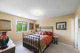 605 Arthur Street - Photo 21