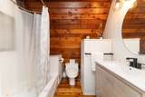 1499 Kennaway Road - Photo 16