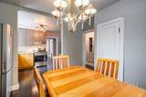 210 Vine Street - Photo 13