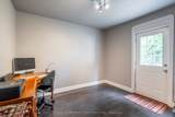 210 Vine Street - Photo 14