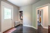 210 Vine Street - Photo 15