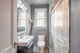 210 Vine Street - Photo 16