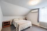 210 Vine Street - Photo 22