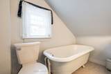 210 Vine Street - Photo 24