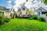 210 Vine Street - Photo 34