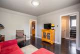 210 Vine Street - Photo 7