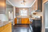 210 Vine Street - Photo 9