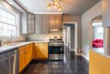 210 Vine Street - Photo 10