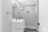 214 Island Park Drive - Photo 12