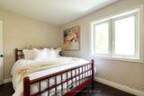 24 Brian Road - Photo 18