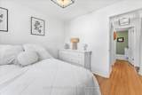 52 Northhaven Road - Photo 15