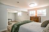 3 Oakwood Place - Photo 41