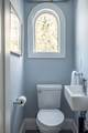 3 Oakwood Place - Photo 10