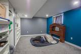 692 Emily Park Road - Photo 40