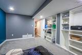 692 Emily Park Road - Photo 43