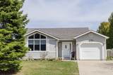 763 Bradford Street - Photo 1