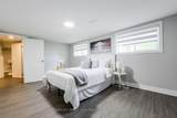 689 Macyoung Drive - Photo 36