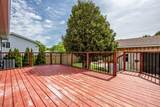 689 Macyoung Drive - Photo 40