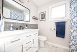13 Highland Crescent - Photo 34