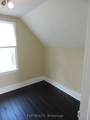 231 Water Street - Photo 13