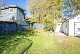 231 Water Street - Photo 6