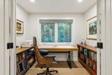 331 Gage Street - Photo 24