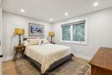 331 Gage Street - Photo 25
