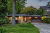 331 Gage Street - Photo 45