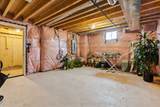 171 Great Falls Boulevard - Photo 45