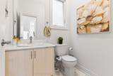 171 Great Falls Boulevard - Photo 10
