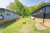 1047 Bonnie Lake Camp Road - Photo 12