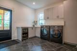 163 Trowbridge Street - Photo 15